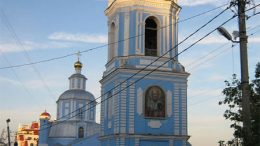 Православная улица Воронеж