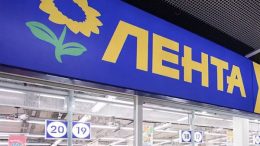 Лента обрушение